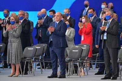 Политологи оценили итоги съезда «Единой России»