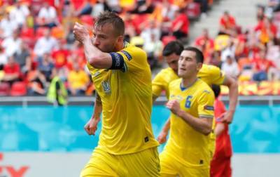 Украина - Австрия 0:0. Онлайн-трансляция Евро-2020
