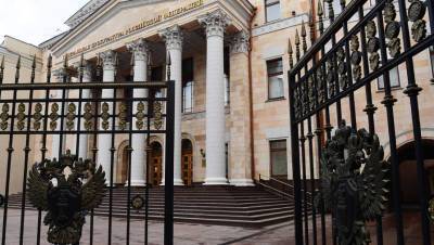 В России признана нежелательной американская НПО Bard College