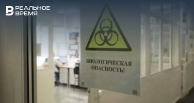 В Татарстане зарегистрировали еще 4 случая смерти от коронавируса