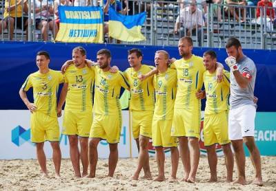 Сборная Украины по пляжному футболу одолела Турцию в отборе на ЧМ-2021 - sport.bigmir.net - Турция - Португалия