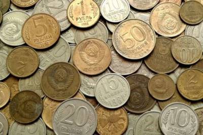 Советскую 10-копечную монету продали на аукционе за 9000 гривен (фото)