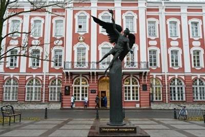 В России признали нежелательным Бард-колледж, с которым многие годы сотрудничал СПбГУ