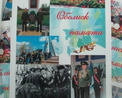 "Обелиск памяти" Республики Коми пополняется новыми мемориальными объектами