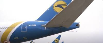 МАУ бросила украинцев в аэропорту, самолет в Турцию улетел без них
