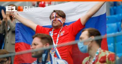 Пан или пропал: следим за важнейшим матчем сборных России и Дании