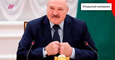 Кто попал в новые санкционные списки против режима Лукашенко