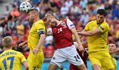 Сборная Украины проиграла на Евро-2020 сборной Австрии со счетом 0:1