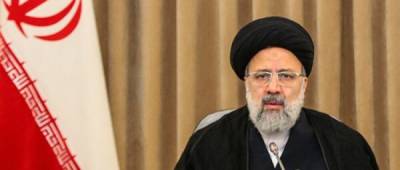 Новый президент Ирана назвал условие для участия в переговорах по ядерной сделке