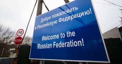 В Госдуме рассмотрят поправки от Калининградской области в законопроект о таможенном регулировании