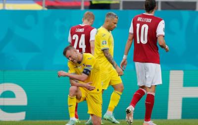 Евро-2020: Украина проиграла Австрии