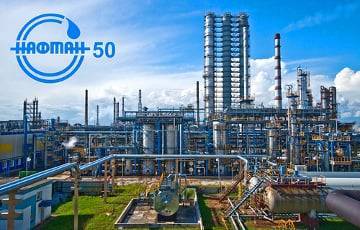 «Нафтан» останется без российской нефти