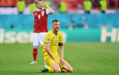 Украина заняла третье место в группе C. Что нам нужно для выхода в 1/8 финала Евро-2020