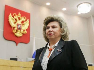 Москалькова назвала «нечестной игрой» принуждение к вакцинированию
