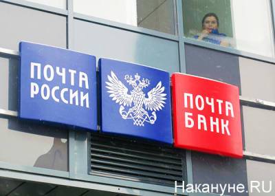 Российские банки по итогам года могут получить рекордную прибыль