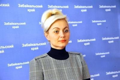 Марина Попова стала председателем комитета городского хозяйства Читы