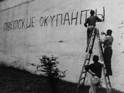 Чехи отмечают 30-летие окончания советской оккупации
