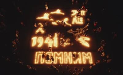 В Ташкенте прошла акция "Свеча памяти", посвященная памяти героев и жертв Великой Отечественной войны. Фото