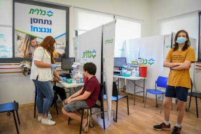 Срок закупленных Израилем вакцин заканчивается: подростков будут вакцинировать до конца июля