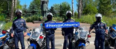 В Красногорске сотрудники ГИБДД провели рейд по выявлению нарушителей среди мотоциклистов