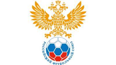 РФС отказался рассматривать вариант отставки Черчесова из сборной России