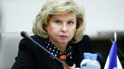 Москалькова призвала соблюдать права переболевших коронавирусом
