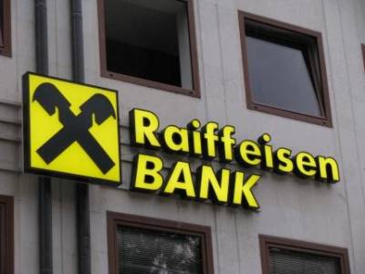 Raiffeisen Bank нацелен на повышение качества и количества услуг в Азербайджане