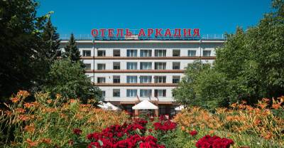 Семейный отель «Аркадия» в Одессе приглашает гостей