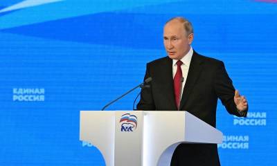 Владимир Путин: "Единая Россия" — партия социальной направленности