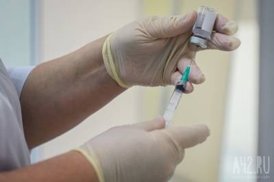 В Кузбассе выросло число привитых после введения обязательной вакцины
