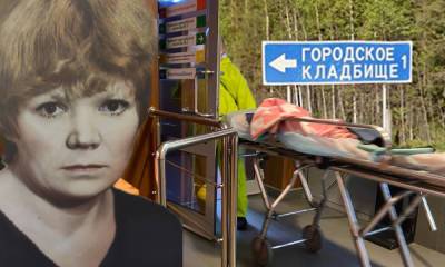 «Умрешь – и никто не узнает»: петрозаводчанка обвиняет медиков в бессердечии и безответственности