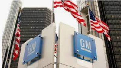 В General Motors не исключают продажу автомобилей за биткоин
