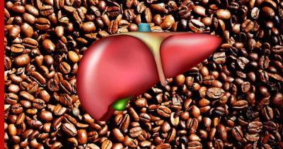 Неожиданный эффект кофе на один из важных органов человека выявили ученые