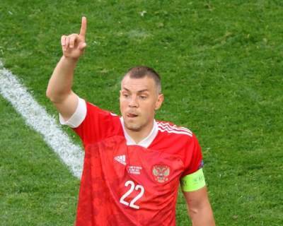 Дзюба извинился за поражение сборной РФ в матче с Данией на Евро-2020: «Команда обкакалась»