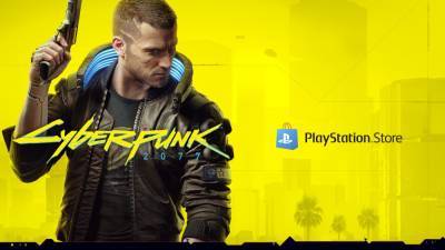 Cyberpunk 2077 вернулась в PS Store — по сниженной цене и большим предупреждением для PS4