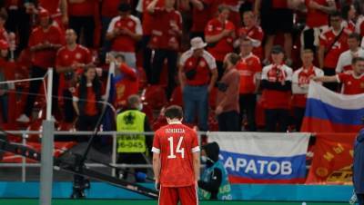 Дзюба извинился за вылет сборной России с Евро-2020