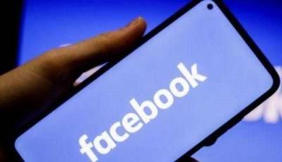 Facebook запустил приложение для онлайн-бесед и подкасты в США