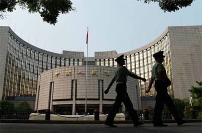 Центральный банк Китая призвал ужесточить борьбу с криптовалютами