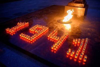 Белгородцы зажгли свечи у Вечного огня в память о погибших на войне