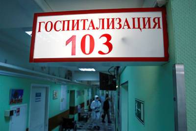 Молодые россияне стали тяжелее переносить коронавирус