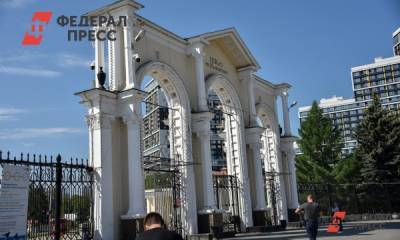 Дума разрешила стройку в главном парке Екатеринбурга