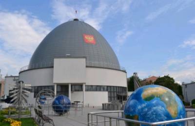 Московский планетарий пригласил на прогулку в «Парк неба»