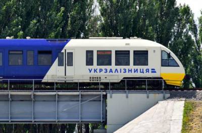 Главная железнодорожная компания Украины показала рекордные убытки