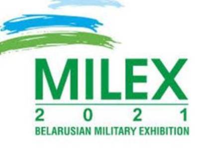 Парашюты спецназначения и новые артбоеприпасы представит Россия на выставке «Милекс-2021»