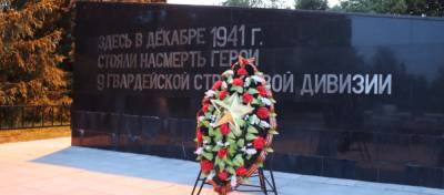 В красногорской деревне Нефедьево состоялся памятный митинг в честь Дня памяти и скорби