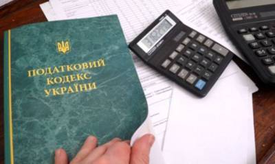 В столичной ГНС разоблачили схему по уклонению от уплаты налогов на 2,5 млрд грн