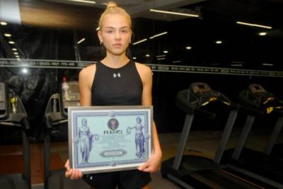 Молодая украинская рекордсменка погибла в страшном ДТП