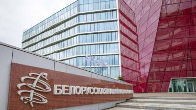 Трейдер: санкции ЕС против "Беларуськалия" приведут к росту мировых цен на продукты