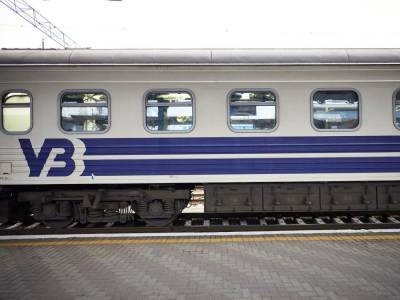 "Укрзалізниця" запускает региональный поезд Днепр – Авдеевка