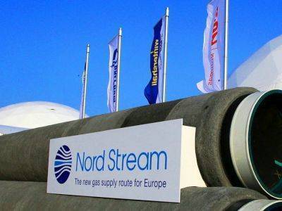 Дания отклонила апелляцию Nord Stream 2 AG на требование в 2019 году изучить новый маршрут